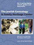 Jewish Genealogy & Family Heritage Center Report 2012